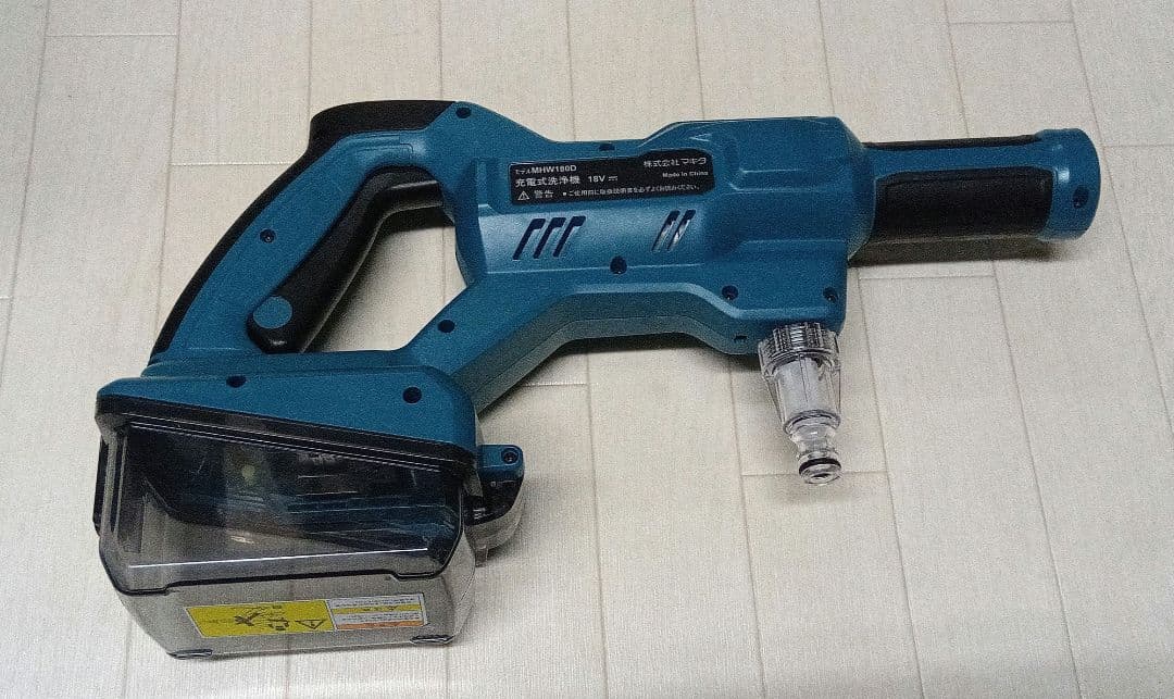 Makita 充電式洗浄機 MHW180DZ＆バッテリー