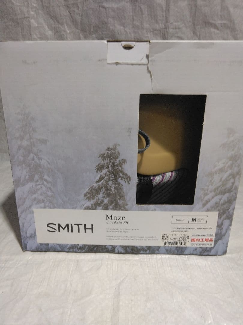 SMITH　限定 KINCOmaze ヘルメット　手袋、カバー付き