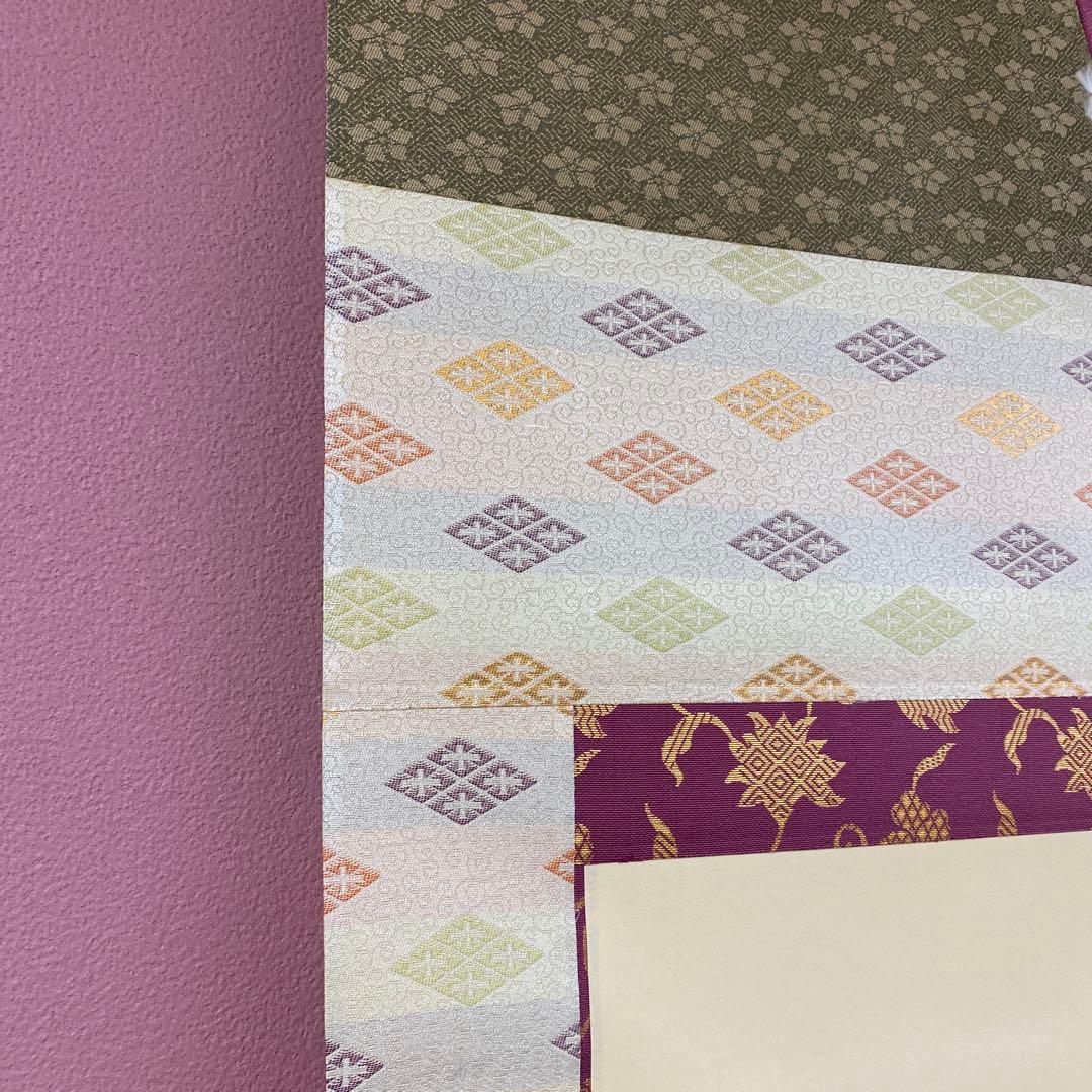 美品 掛け軸 国井道成作 立雛図 共箱 保証書付き 二重箱 雛人形