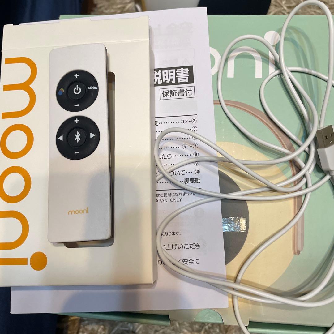 mo ポータブルワイヤレススピーカー