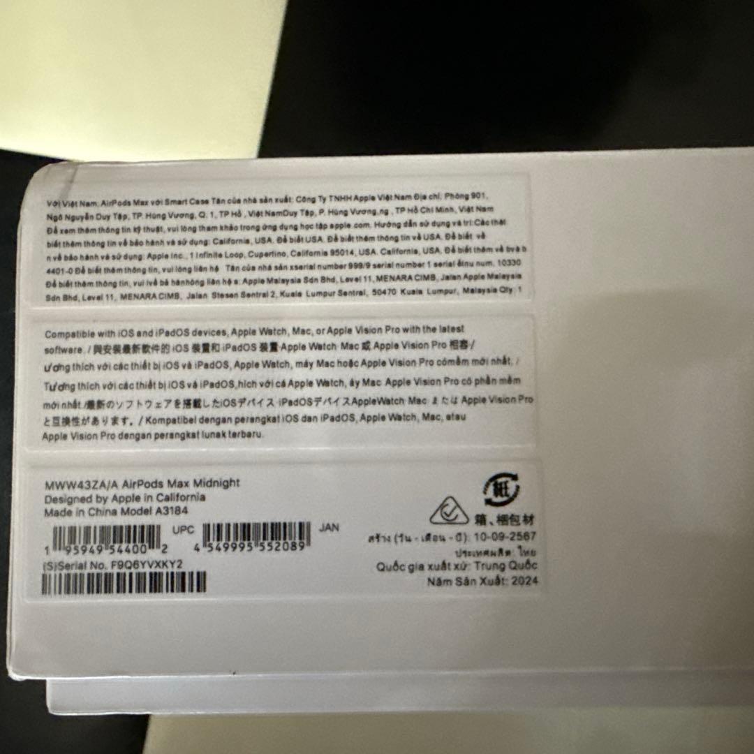 AirPodsMAX ミッドナイト USB C 第二世代 美品