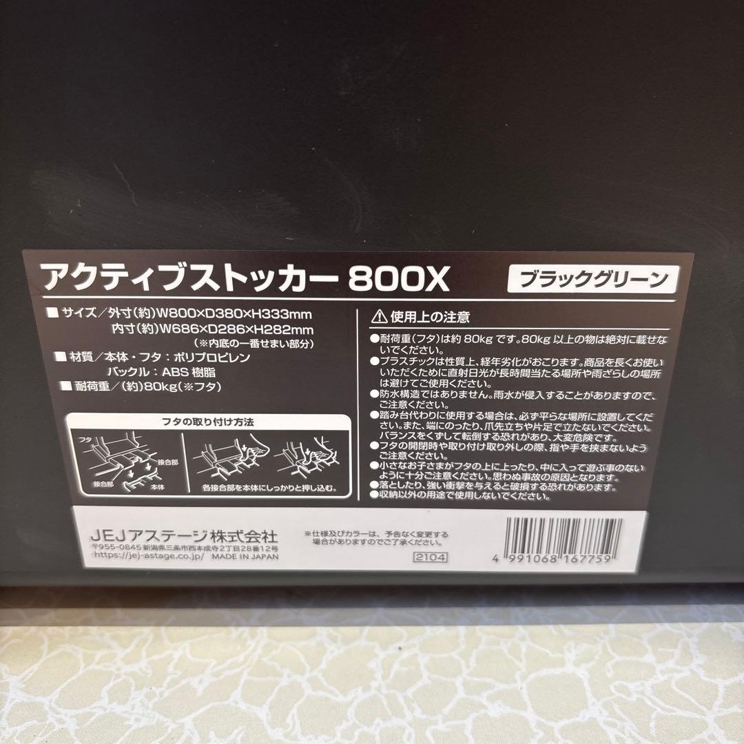 猫ハウス　キャットハウス　スツール　外猫