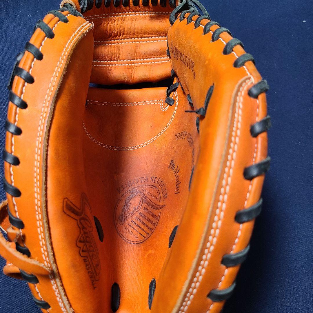 久保田スラッガー 少年用軟式キャッチャーミットJCSR 右投げ用 Fオレンジ