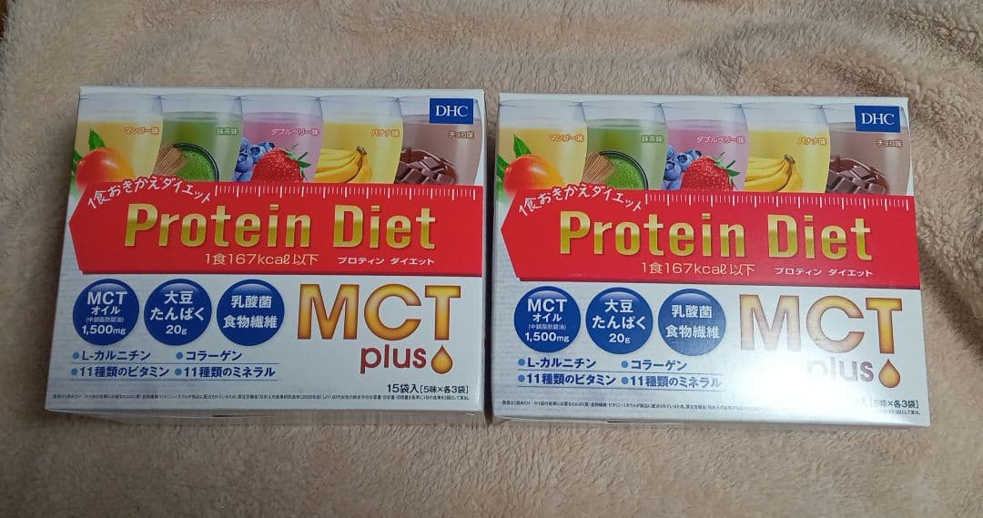 DHC Protein Diet MCT plus 15袋入り 2箱