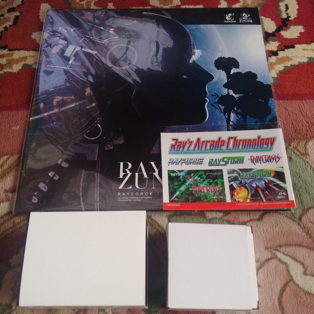 レイズ アーケード クロノロジー 特装版 Switch版