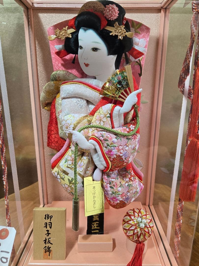 【展示品限り】正月飾り　羽子板　ケース飾り　※閉店セール　H36