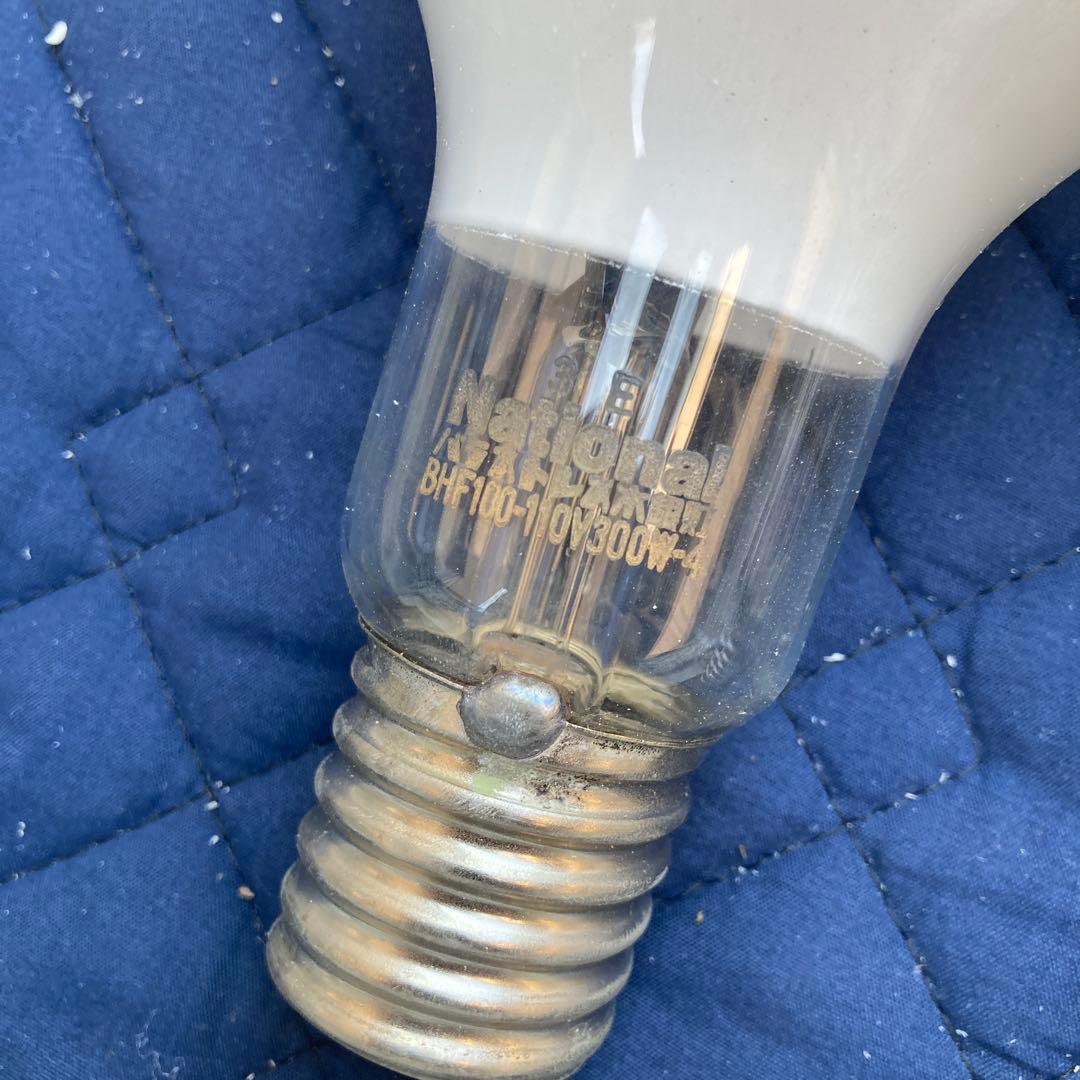 水銀灯　ナショナル　8本