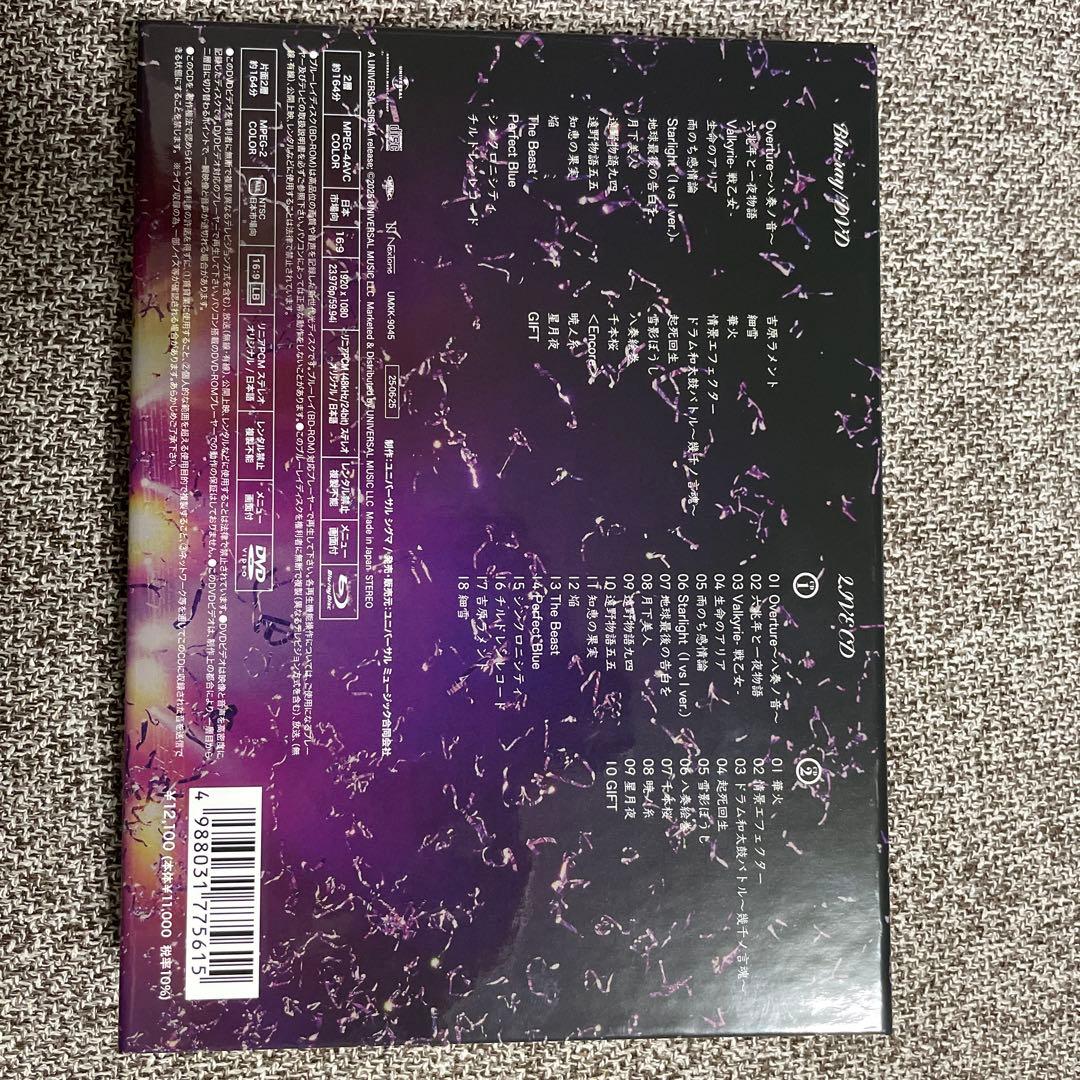 和楽器バンド/Japan Tour 2024 THANKS～八奏ノ音～〈初回限…