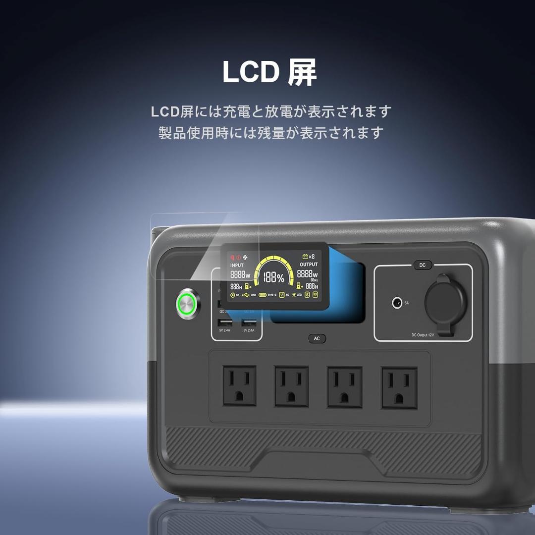 OMNIBATTポータブル電源 SD800、大容量768Wh LiFePO4