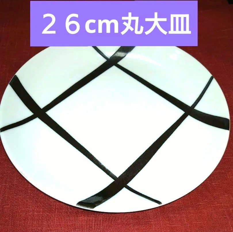 ♥ホームパーティーお薦め⬛豪華に高級レストラン・ホテル風ディスプレイ3皿新品