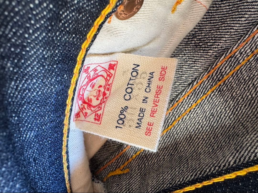EVISU エヴィス No.2 LOT2000 デニム ジーンズ カモメ W30