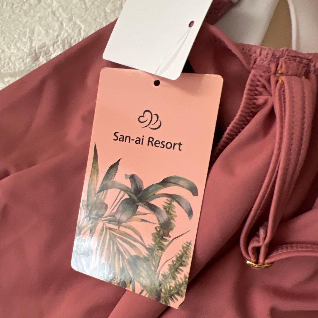 San-aiリゾート【未使用タグ付】ワコール水着　ビキニ　グラマラスフィット