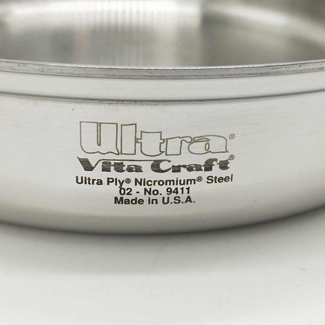 ビタクラフト　ウルトラ　No.9411　フライパン　27cm　IH対応
