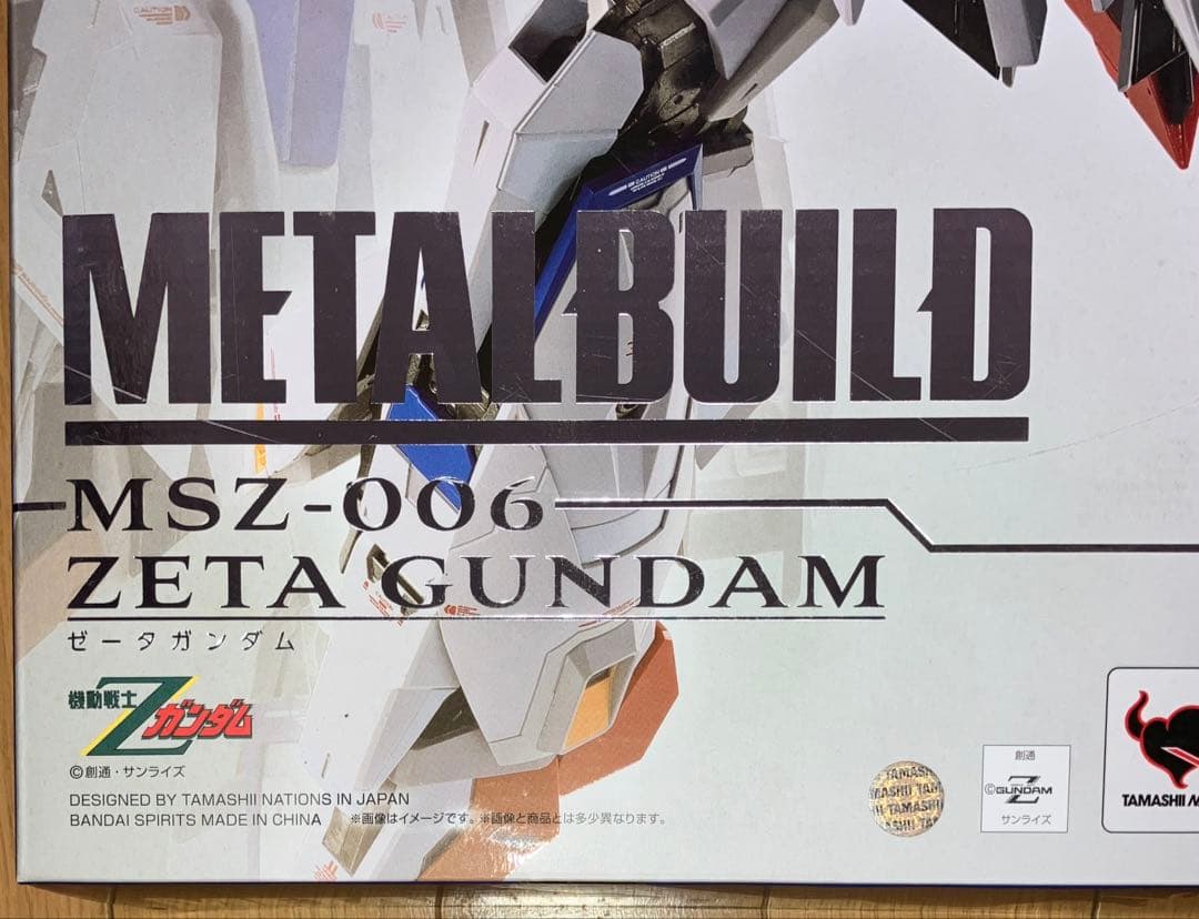 L BUILD Zガンダム＋ハイパー・メガ・ランチャーオプションセット