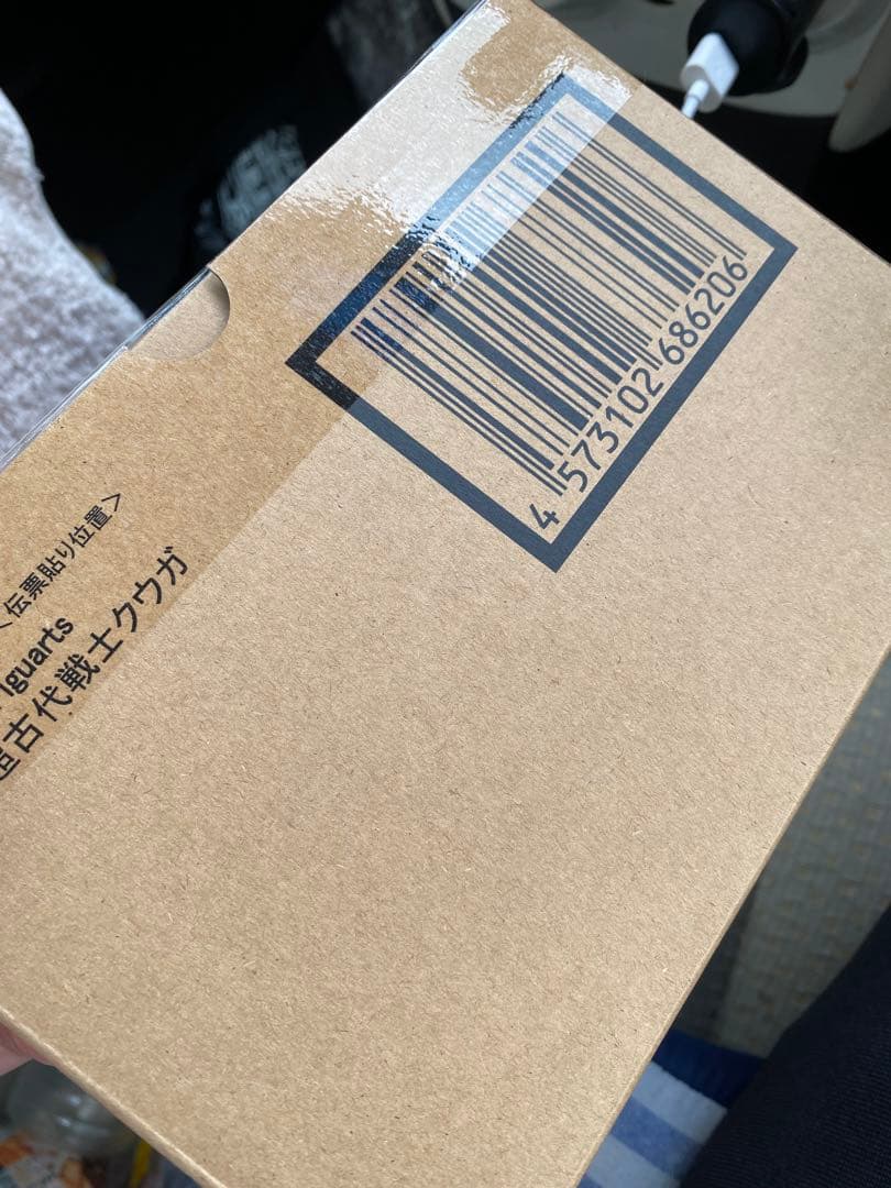 超クウガ展　真骨彫製法　超古代戦士クウガ　フィギュアーツ