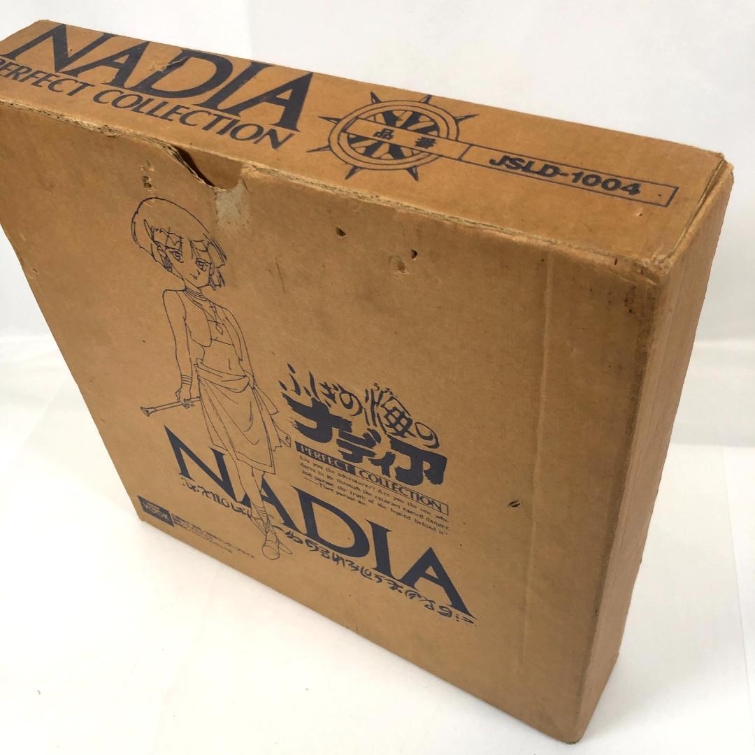 ふしぎの海のナディア LD-BOX　パーフェクトコレクション　ポスター封入