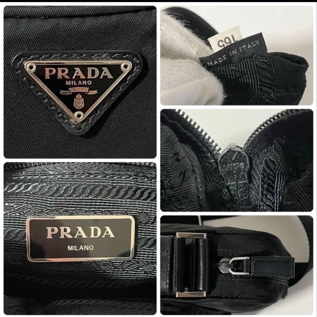 【極美品】PRADA プラダ アマゾン型 ショルダーバッグ ナイロン×レザー