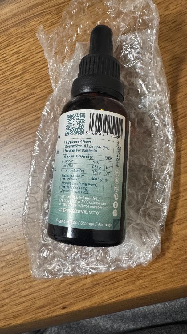 NATURECAN 12,000mg CBD Oil ネイチャーカン
