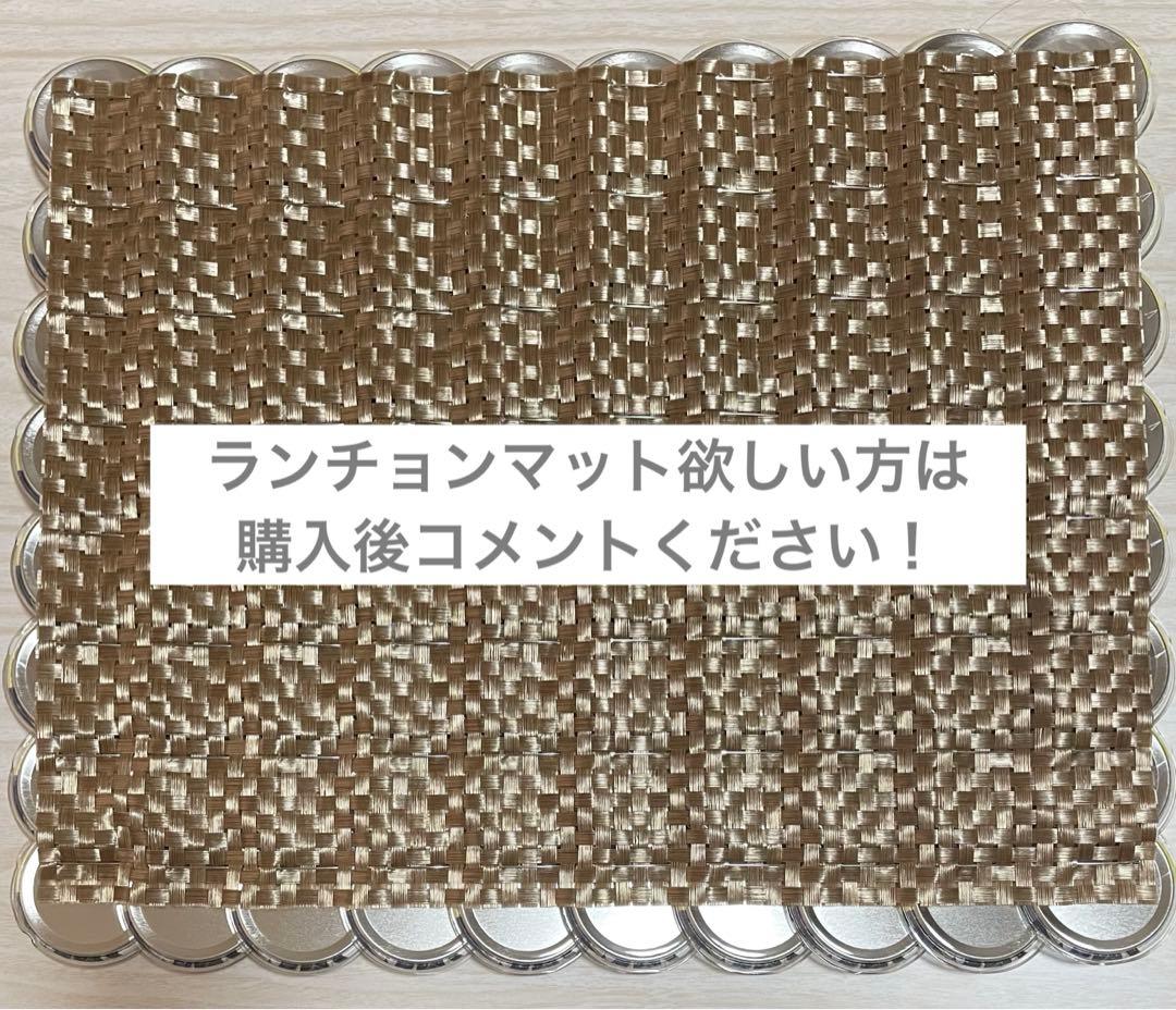 h*S様 るぅとくん 缶バッジ 80個