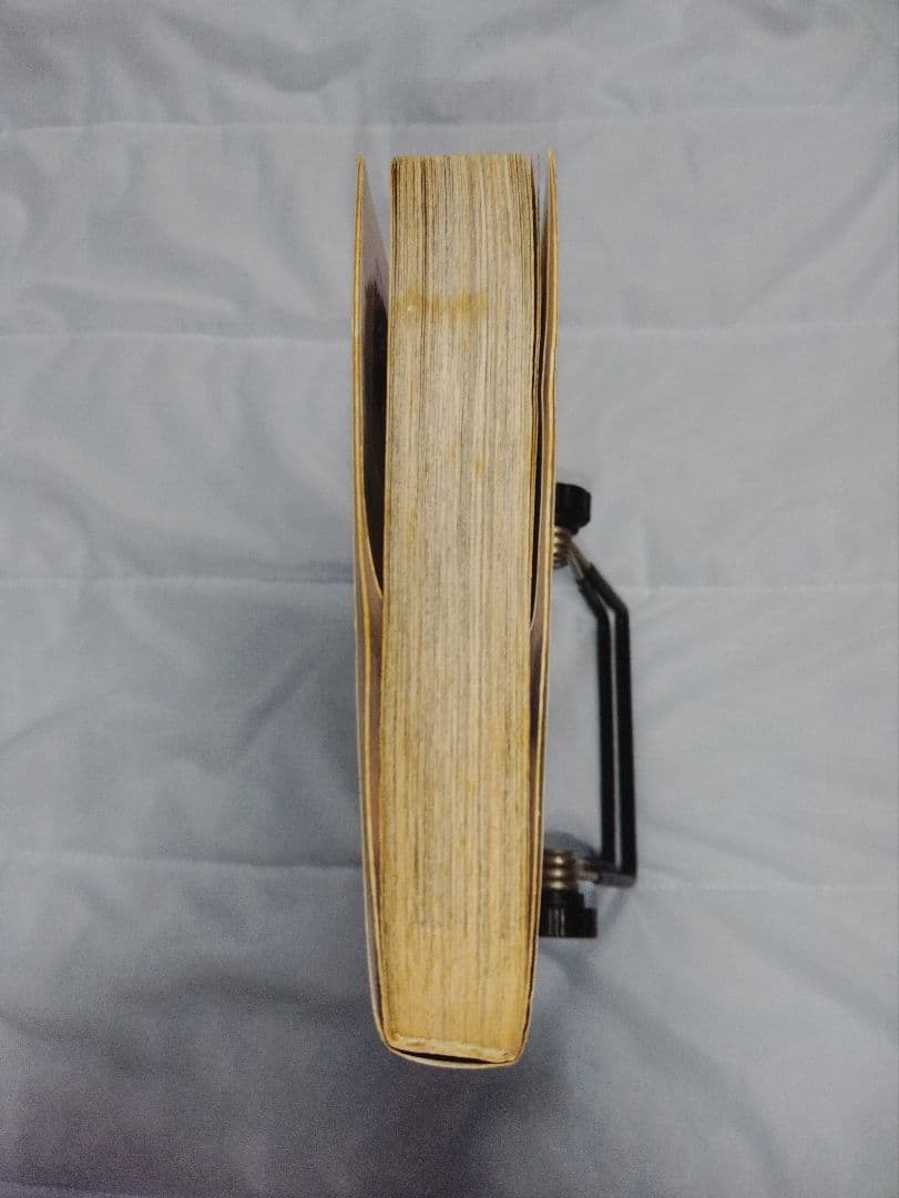 ベルセルク　1巻　初版　三浦建太郎