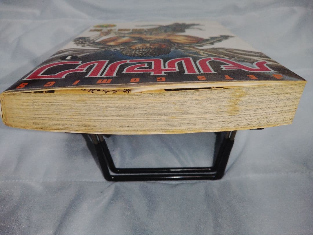 ベルセルク　1巻　初版　三浦建太郎