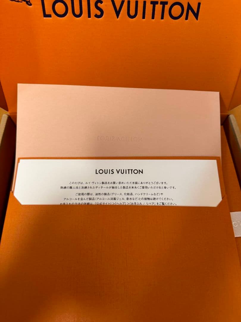 GI1371LV × TM ノートブックMM・ジェーン　村上隆コラボ