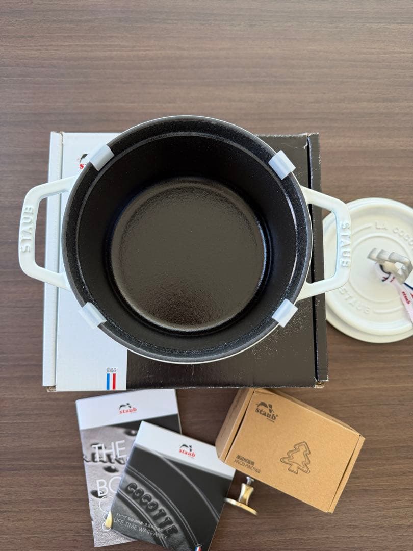 staubココットラウンド16cm ピュアホワイト