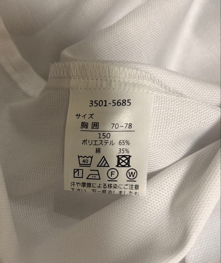 セール⭐︎waltzby BEAMSDESIGNフォーマルスーツ 4点セット卒業式