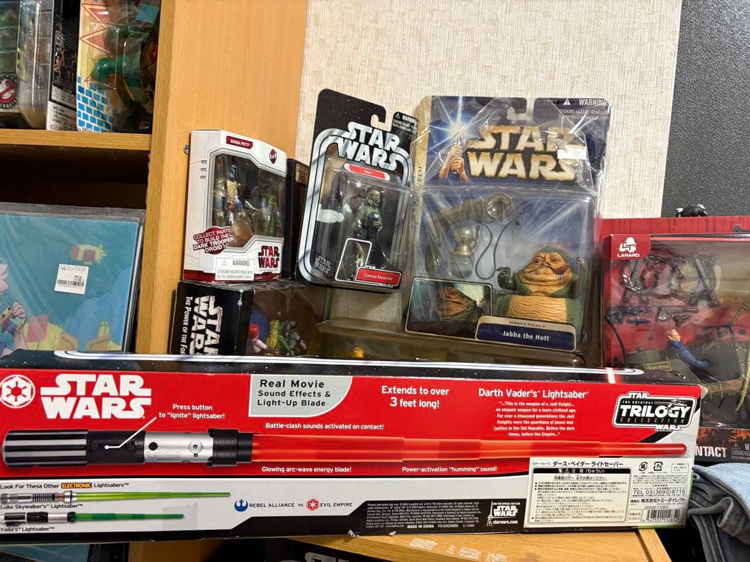 スターウォーズ ライトセーバー レア！