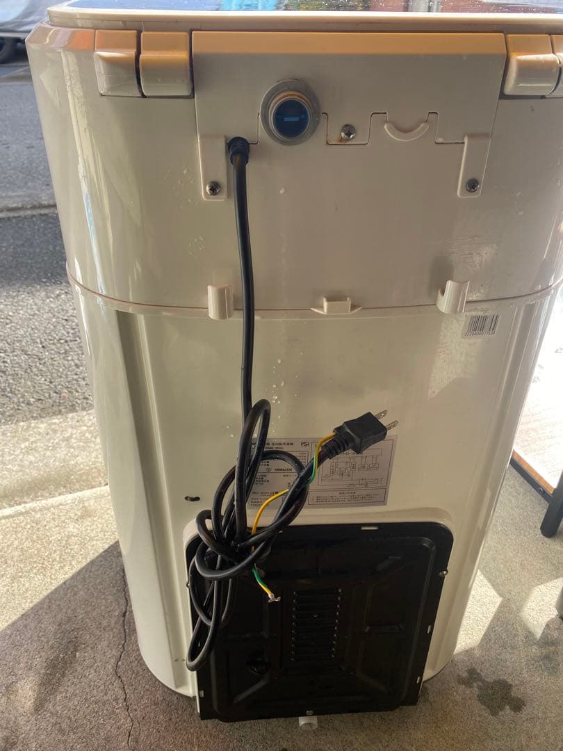 たまひよ　送料無料❗️一人暮らし　冷蔵庫、洗濯機セット