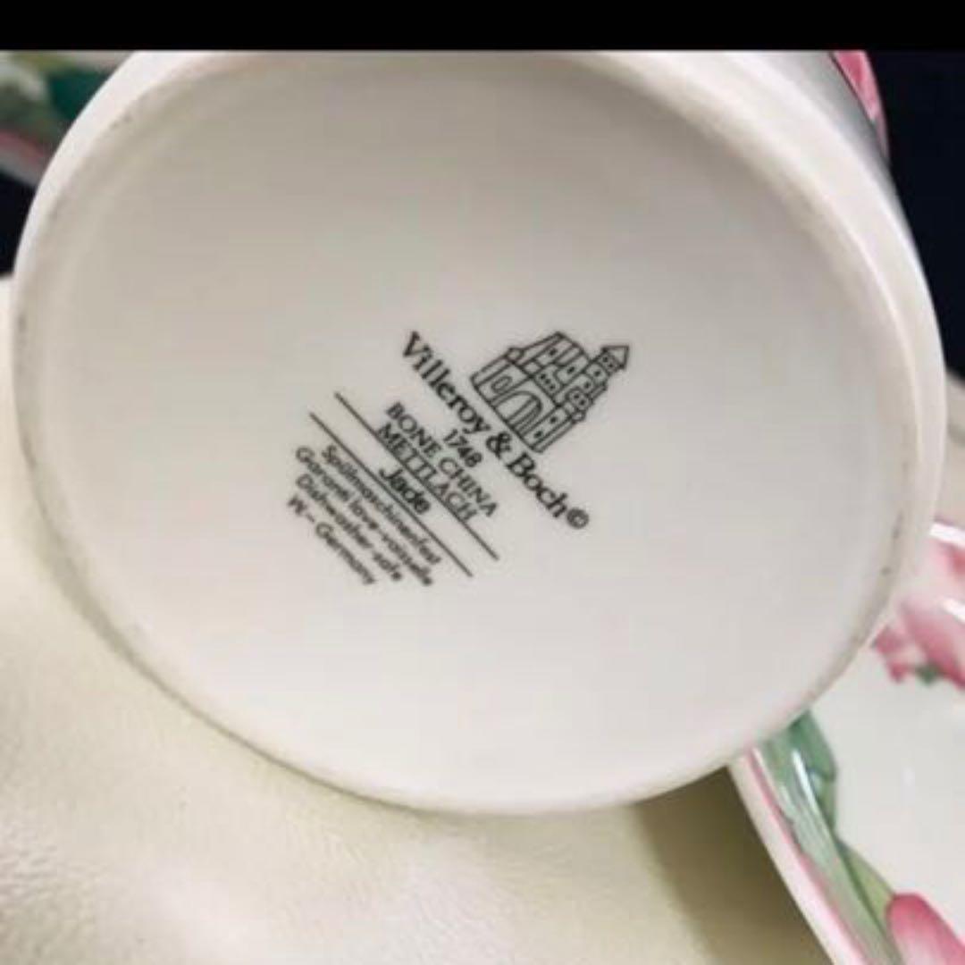 ビレロイ＆ボッホ  METTLACH メトラッハ セット