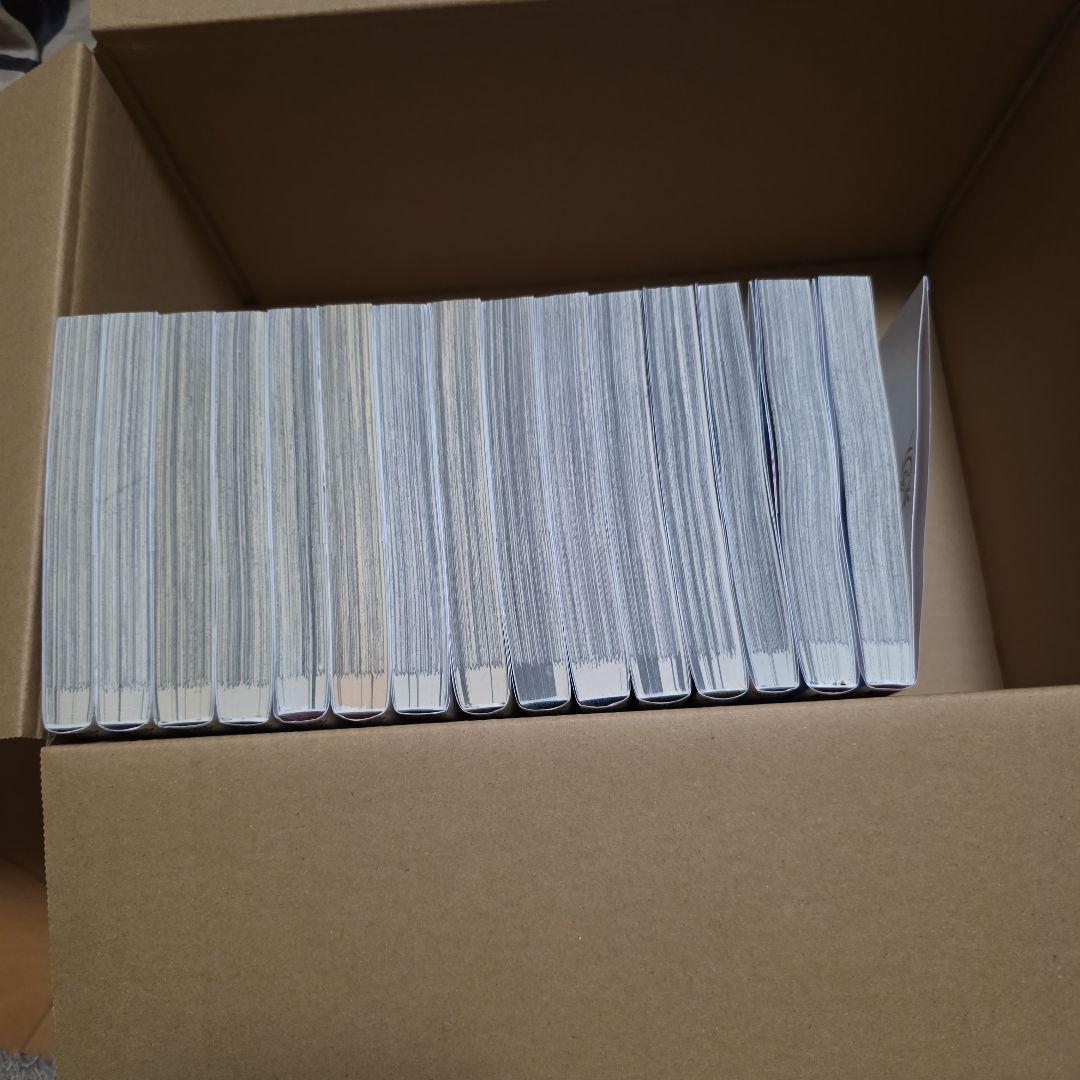 エリスの聖杯 エリスの聖杯S 全15冊セット 全巻初版本 全巻セット