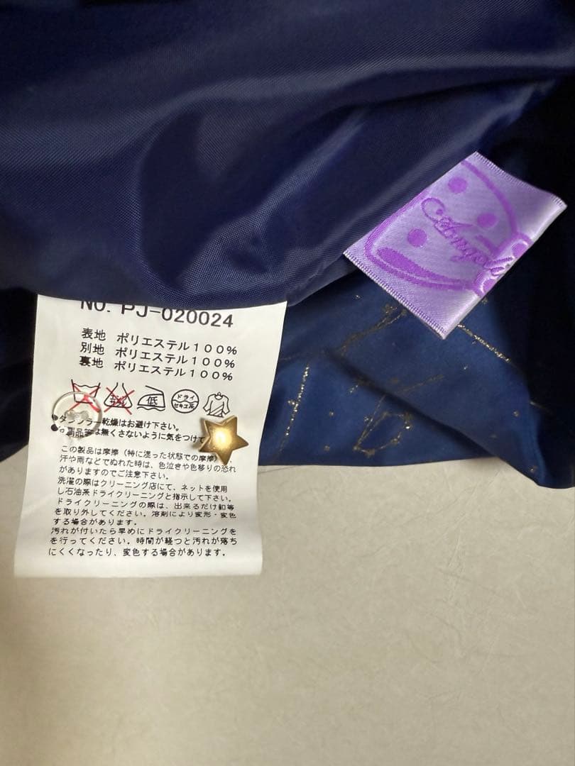 ワンピース Angelic Pretty Twinkle Sky JSK