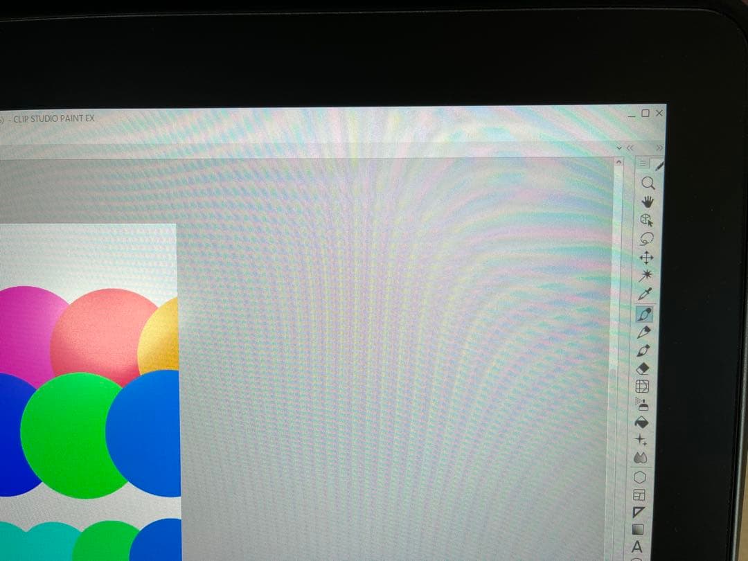 液タブ XPPen Artist 22 Plus スリムペン含含む