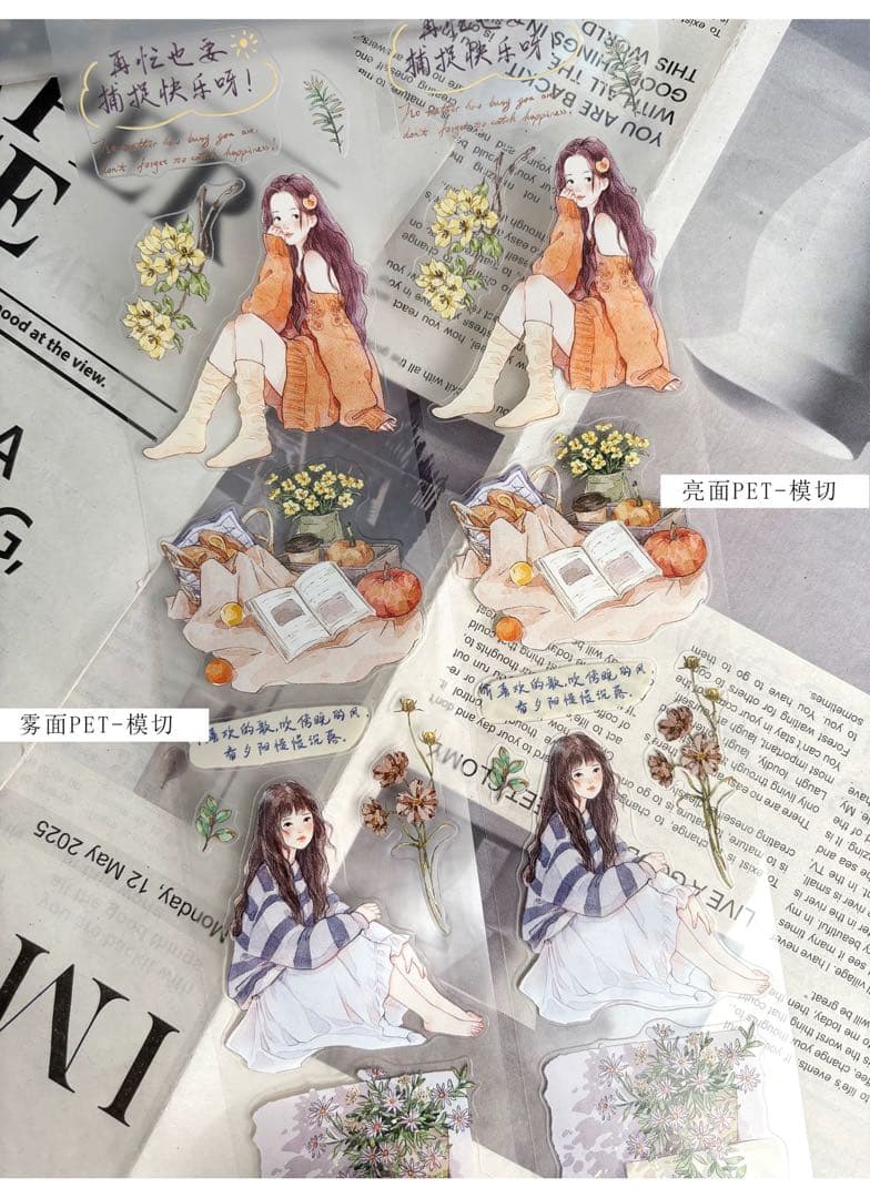 テープ・マスキングテープ Colorful Letters PET