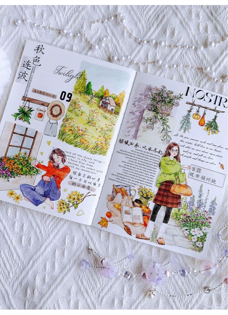 テープ・マスキングテープ Colorful Letters PET