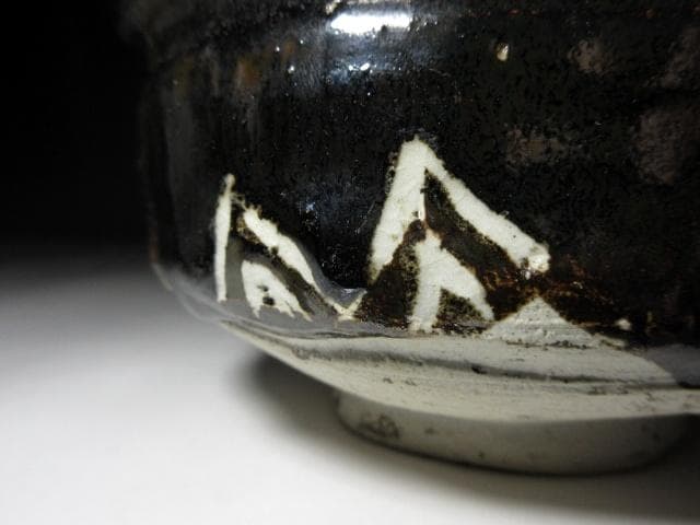 加藤十右衛門　織部 沓茶碗【浦風】／塗二重箱／表千家十三代 即中斎 書付／大特価