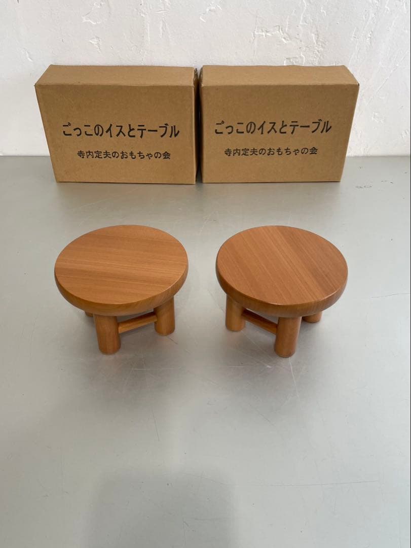 小鳥 ごっこのイスとテーブル 2セット