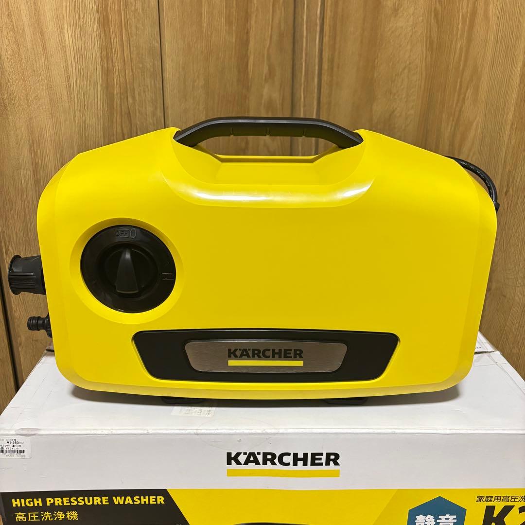 ✨未使用品✨ケルヒャーK2サイレント 高圧洗浄機＋長尺ホース✨年末大掃除