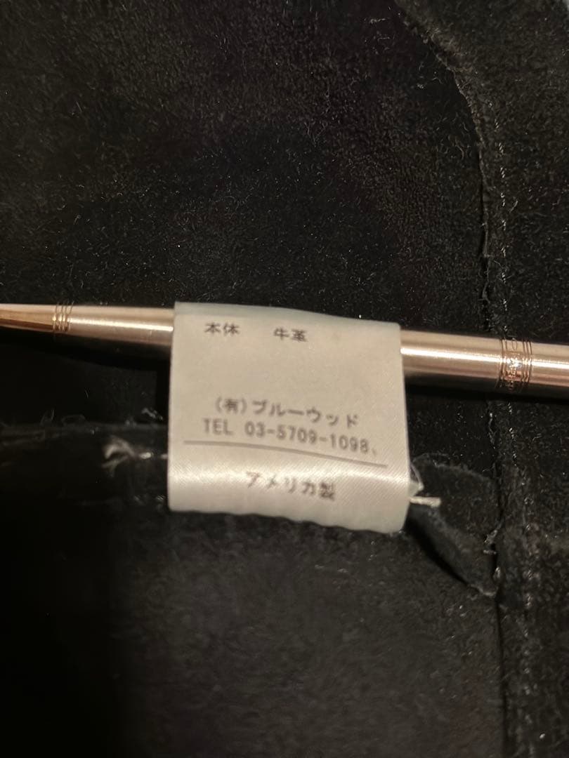 Vanson ロンハーマン別注　ブラックトートバッグ