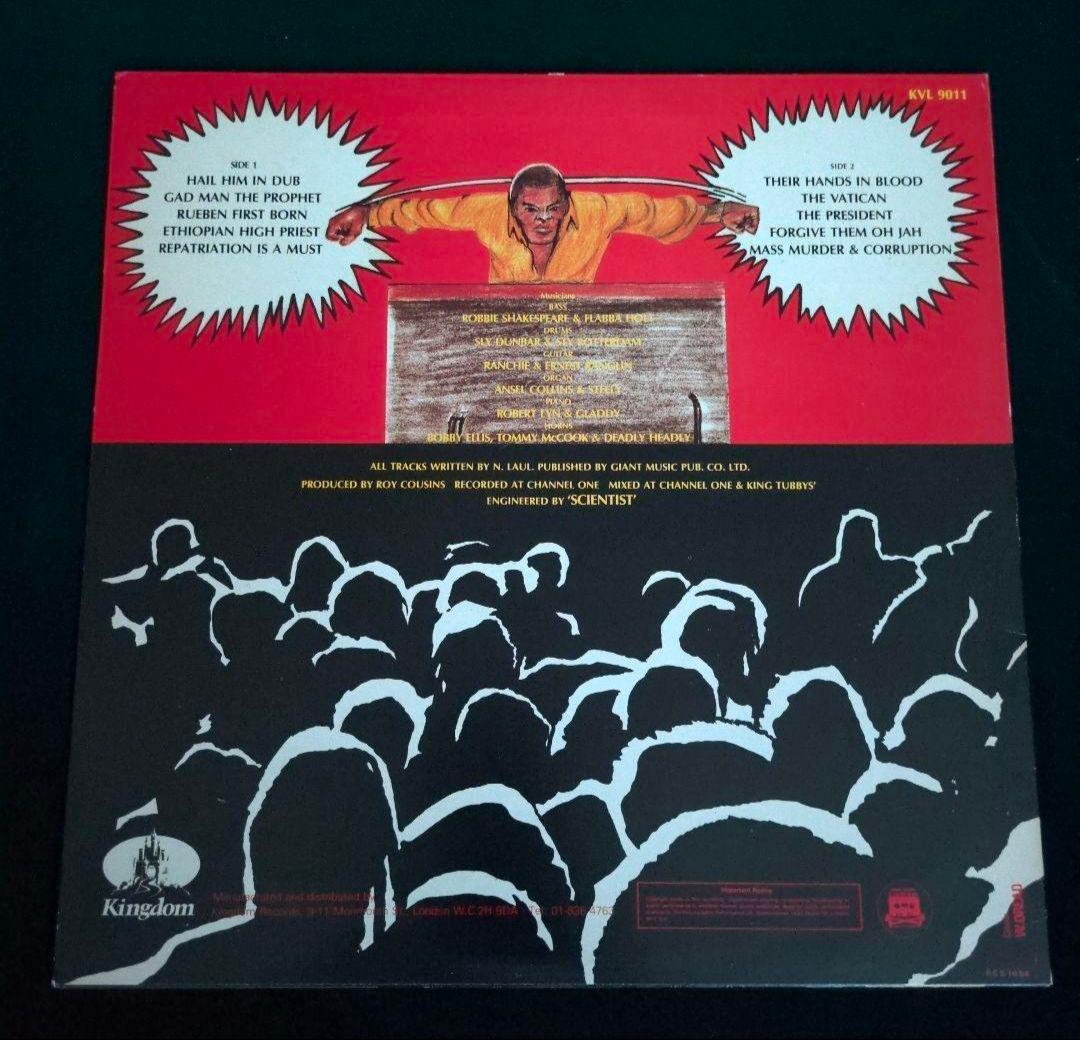 洋楽 Scientist High Priest of Dub UK org LP