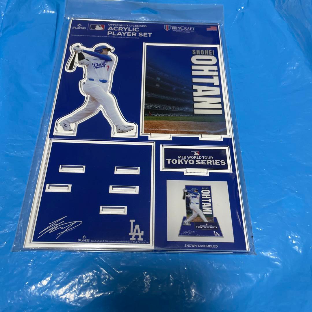 大谷翔平