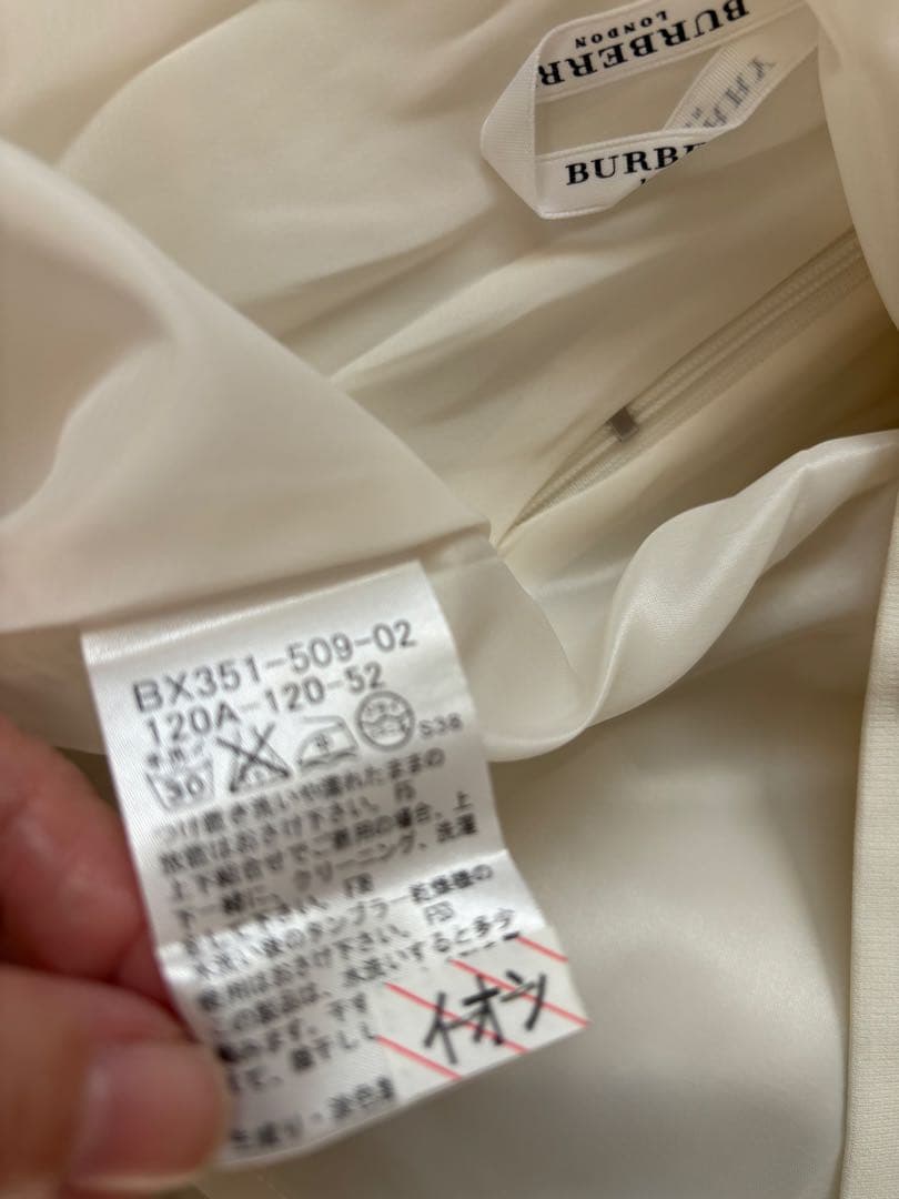 バーバリー 女の子　3点セット　入学式　卒園式　セレモニー