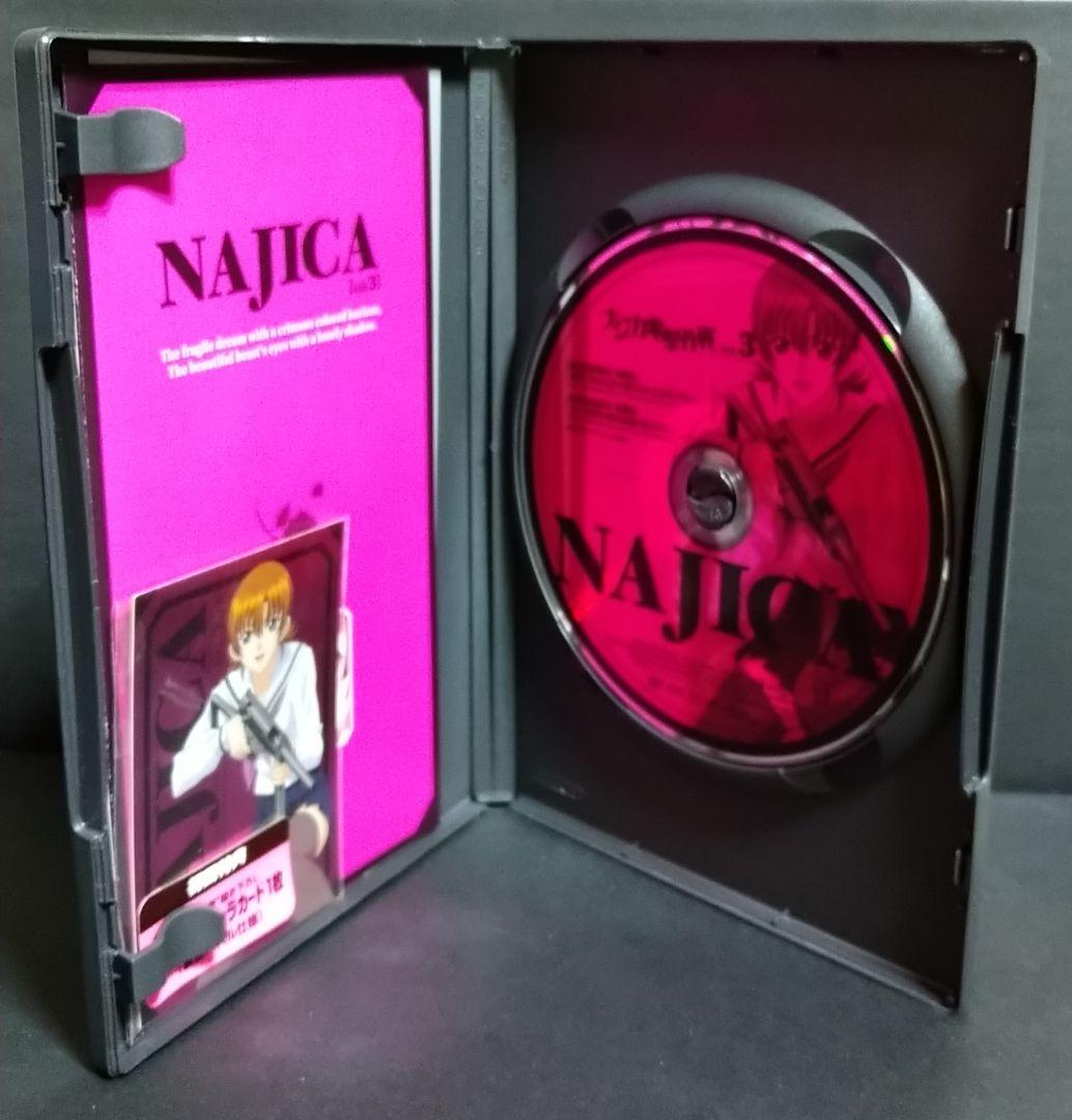 y*u様 【ナジカ電撃作戦】　DVD全6巻収納 BOXセット 初回限定版　カード