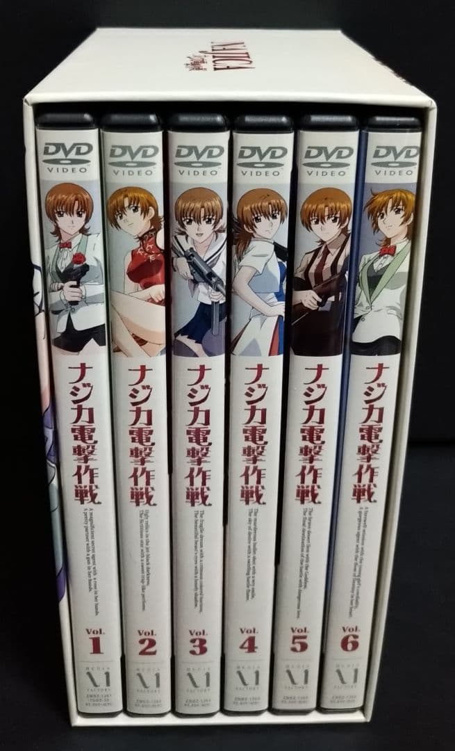 y*u様 【ナジカ電撃作戦】　DVD全6巻収納 BOXセット 初回限定版　カード