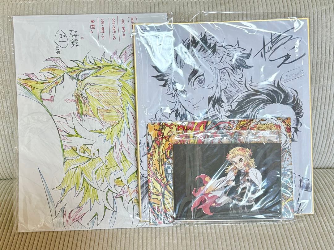 鬼滅の刃 無限列車編 DVD 完全生産限定版