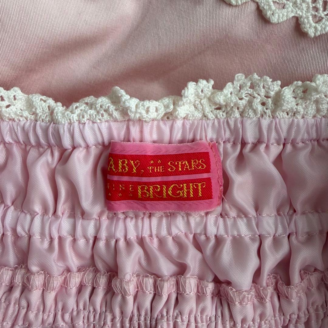 BABY,THE STARS SHINE BRIGHT ベビードールJSKピンク