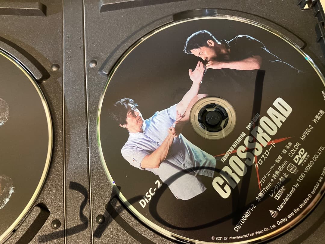 クロスロード　DVD　2枚組　初回特典付き