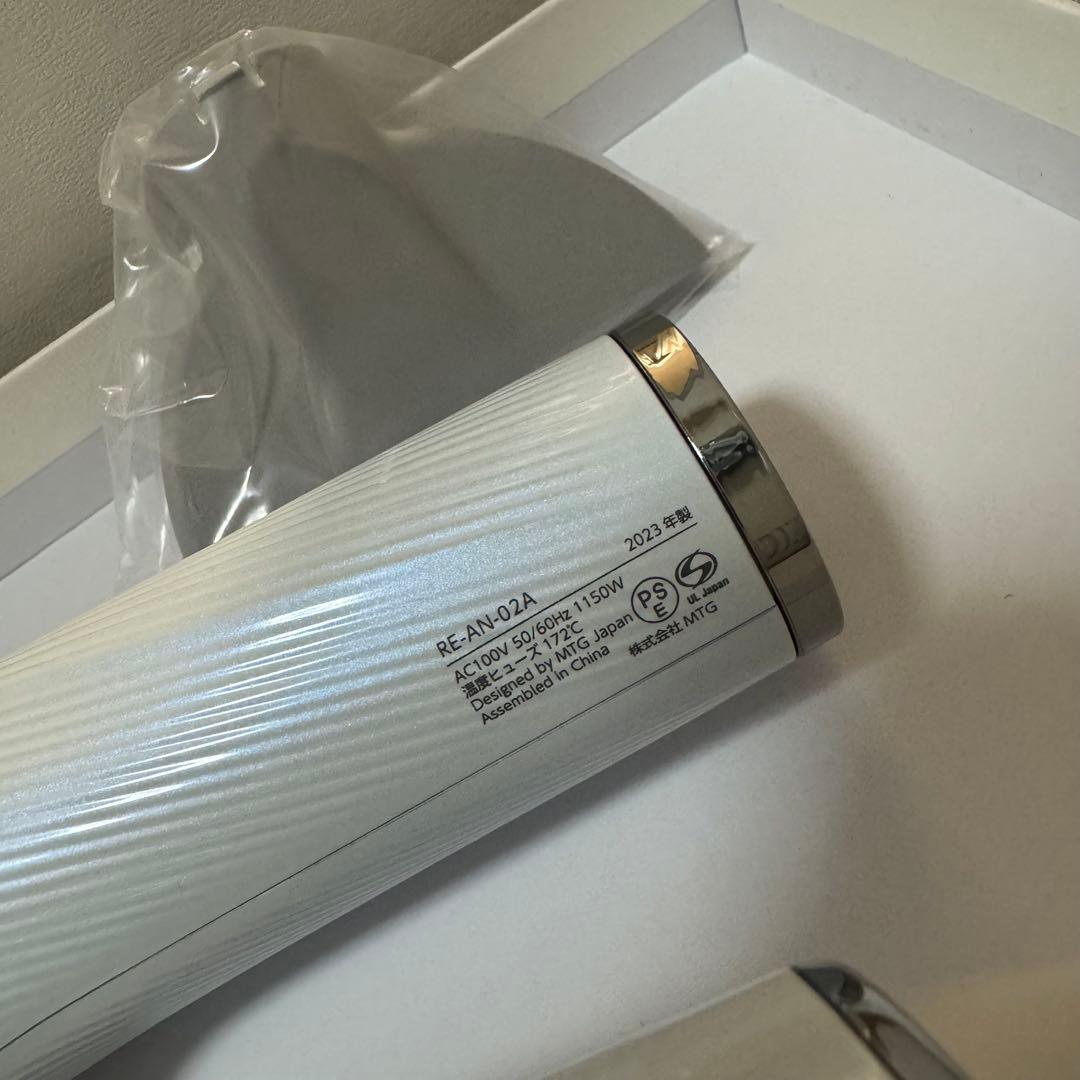 asaggiee T リファ ビューティック ドライヤー スマート