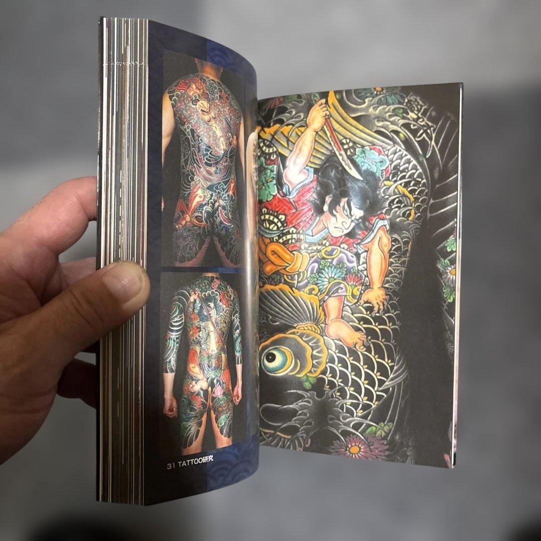 TATTOO研究 COSMIC MOOK